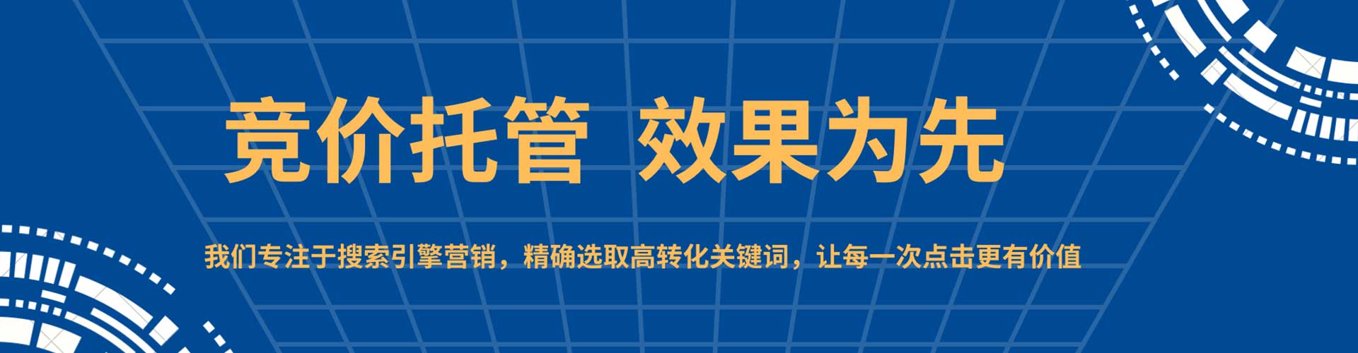 卡若信息流怎么做